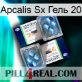 Apcalis Sx Гель 20 viagra5